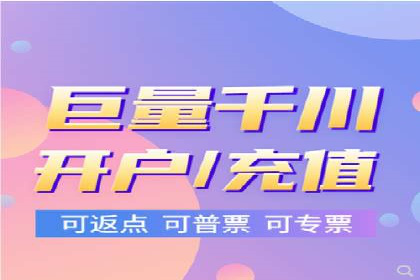 竞价广告赚钱：百度平台成功案例分析