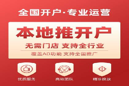 案例分享：SEM代运营推广公司助力企业实现业绩增长