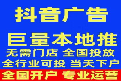 百度包年竞价策略调整与效果评估案例